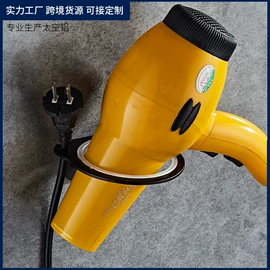 厨卫挂钩;卫浴置物架;卫浴挂件套件