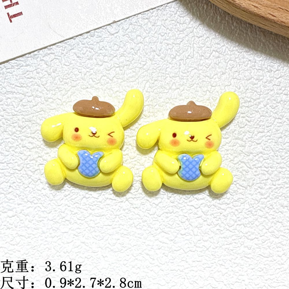 황딩딩---싼산 인형