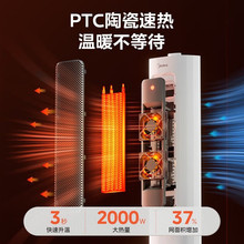 ������ʽů�L�C�������oʽȡů���ů������ʡ늵���ӟ���HFV20E