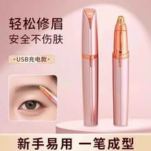 ���������N������ֳ�늿�늄���ü���Ԅ���üë�޼���ͨ�ù�ü