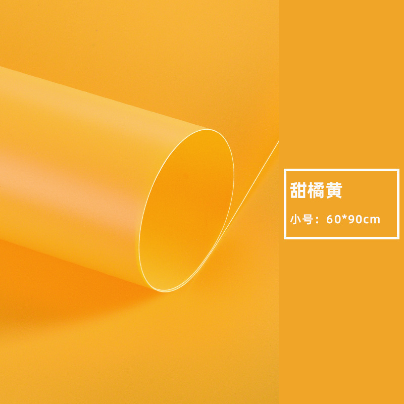 스위트 오렌지 60*90cm