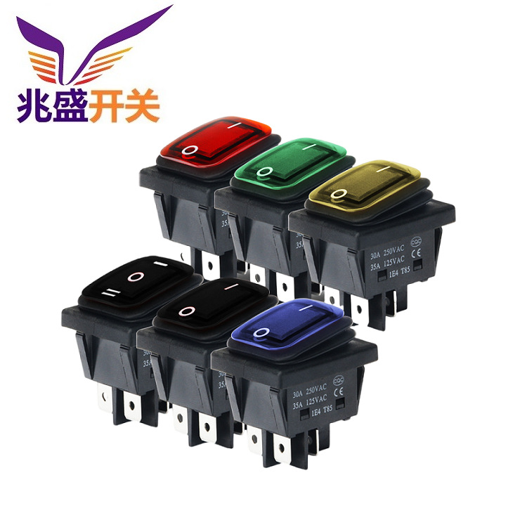 批发防水开关16A 小家电防水电源开关 咖啡机防水船型开关16A