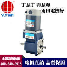 ����40WWֱ����ˢ�п��Ќ�ֱ���S�p��늙C4D40-12GN-18S/4GN10RT