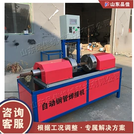 金属成型设备;木工机械;路面机械