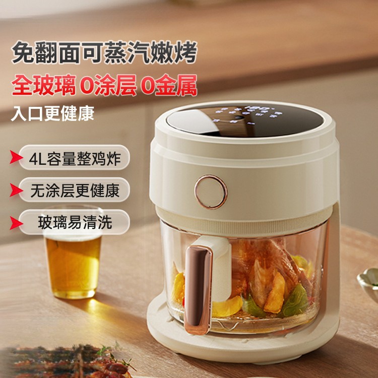 New Model of Non-Flipping Air Fryer with Glass, for Home Use, New Visualized Multifunctional Smart Electric Fryer, Easy to Clean