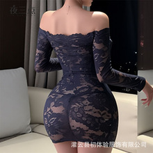 ҹ������Ȥ�����Ը���˿�ջ����ȹһ�ּ�����ҹ���Ʒ�˯��װ1481