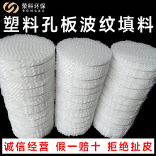 ����pp�װ岨�y����125Y/250Y�۱�ϩҎ���������Ͽװ岨�y����