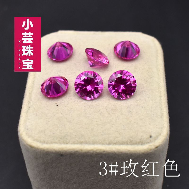 Rose Red Round Ruby No. 3 Synthetic Red Corundum Loose Stone 3 # Ruby