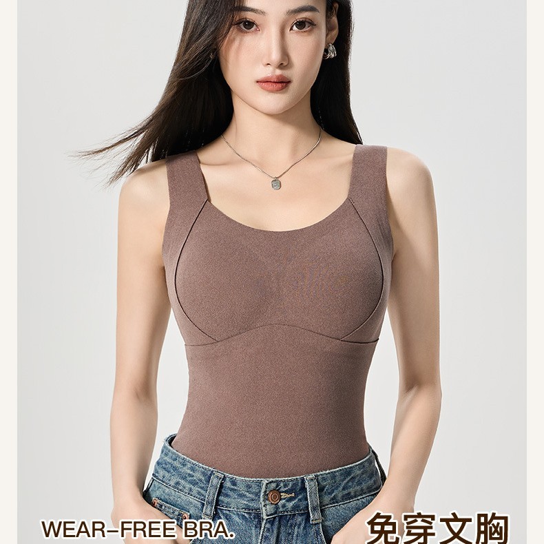 石墨烯保暖背心女士固定杯秋冬免穿文胸美背聚拢内衣8866打底上衣|undefined