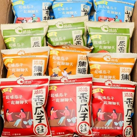 儿童读物;社科生活;四件套