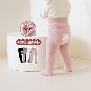 A��ދ냺�Bѝ�m�����Ӻ�ů��ͨ�������ѝ�m�ߏ�������ӽq�m