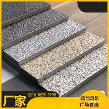 ���B���ʯpc�uʯӢ�u��ʯ�u�»����Ҵɴu��u�@�־��^�V���u18mm