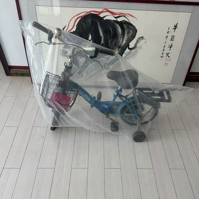 protection cover, bike cover for – Car clothing