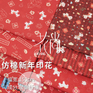 ����ӡ�������R��tɫϲ�c�b��޲� �������b�ֹ�diy��������