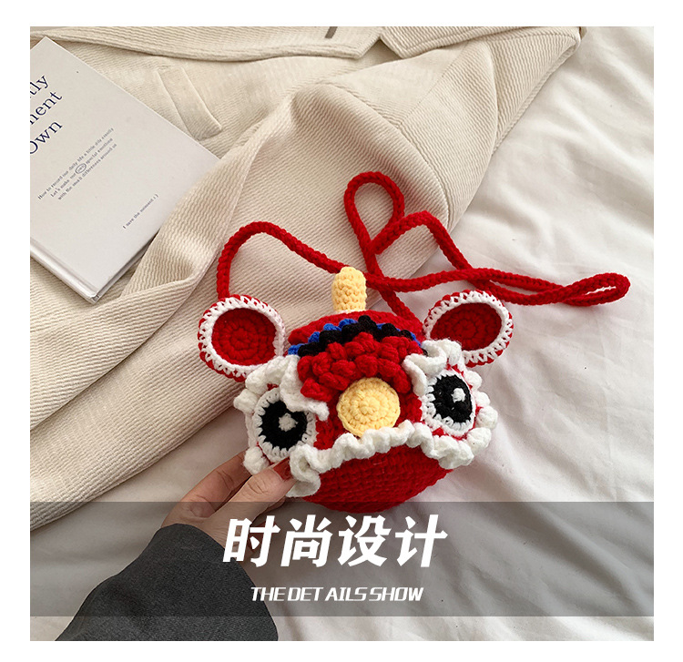 国潮醒狮包新款手工毛线钩织包包成品可爱喜庆迷你女士口红斜跨包-阿里巴巴