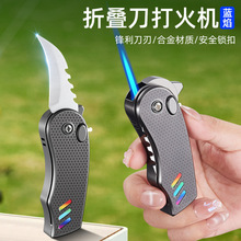 �����۵���ֱ��������һ��������Ƽ��ð��ְ�ȫ����