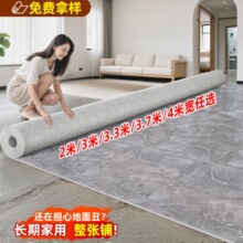 pvcذüӺĥˮˮzذzذN䁉|3