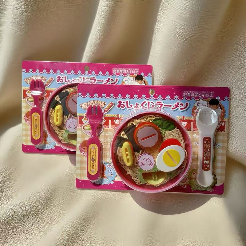 小熊餐盘布丁拉面喂食玩具草莓套装过家家女生小女孩食玩摆件批发|undefined