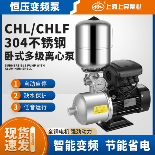 �Ϻ�����CHL���P䓶༉�x�ıÐa��׃�l���I��ˮ�O���o����������