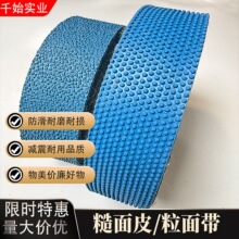 ���z���控��݁���������控���C���������z�LͲ������Ƥ�w����