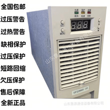 Ӣ������ģ�KGF22020-10 GF11040-10ֱ������늙C���l�_�P�Դ