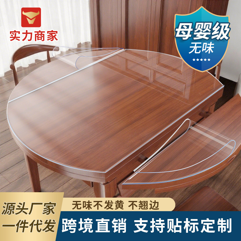 Round Foldableing Table Mat Transparent Soft Glass No-Wash Oil-Proof Waterproof High Temperature Anti-Scalding Pvc Round Dining Table Mat