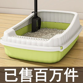 收纳箱;家用盆;浴室凳