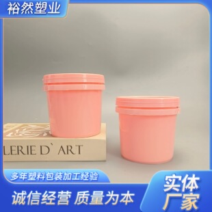 1.1������СͰ��ը�}Ͱ pp�T�ϻ���Ͱ1100ml�u��ͰУ����Ͱ�ۄ�Ͱ