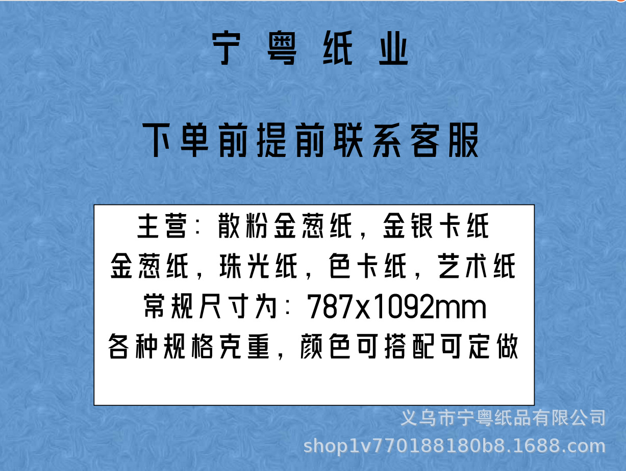 截图20230617155716