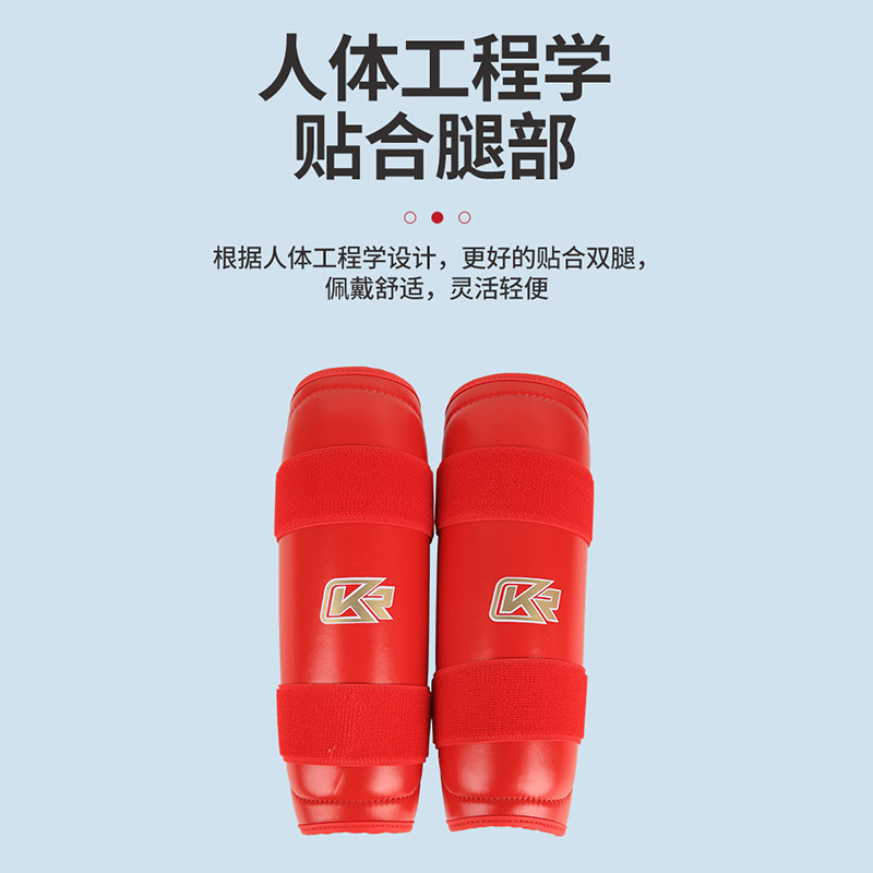 Kangrui pierna guardia boxeo Sanda equipo de protección pierna guardia Sanda lucha equipo de protección de alta peeling Club de alta resistencia fabricante