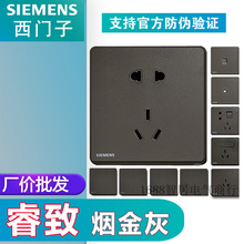 SIEMENS ���T���_�P���������� ���busb��ײ������{������b