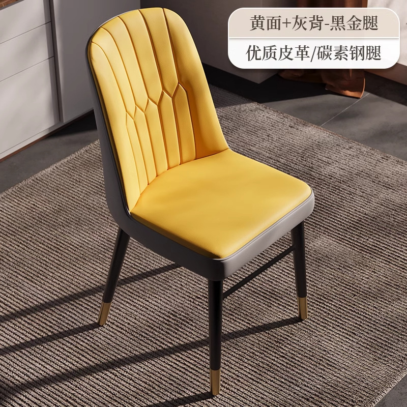 Silla de comedor, silla de respaldo de lujo moderna, silla de maquillaje de diseño italiano, silla de conferencia de hotel