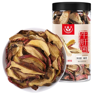 富昌 Белые грибы 80г сушеные грибы, свежие и вкусные, полезные и питательные ингредиенты для супов, рагу и картофеля фри