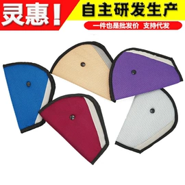 其他汽车内饰;汽车清洁工具;车用置物袋