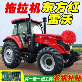 拖拉机;土壤耕整机械;植保机械
