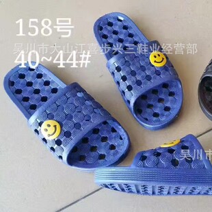 �ļ�����Ь����Ҿ�ԡ����Ь���m͸����ĥ�S�r©ˮ����Ь���l