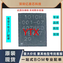 PMC1010H 001-06 �Դic PMC1000H