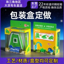 �_�����b�ж���ӡˢ���3C������p��а׿��ʺ�ӆ���ۯB���ж���