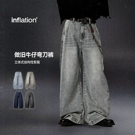 男式T恤;男式休闲裤;男式卫衣