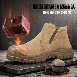 �o��^�ڱ�Ь��ʿ������늺�ţƤЬ��ĥ͸���p����C����һ�_��