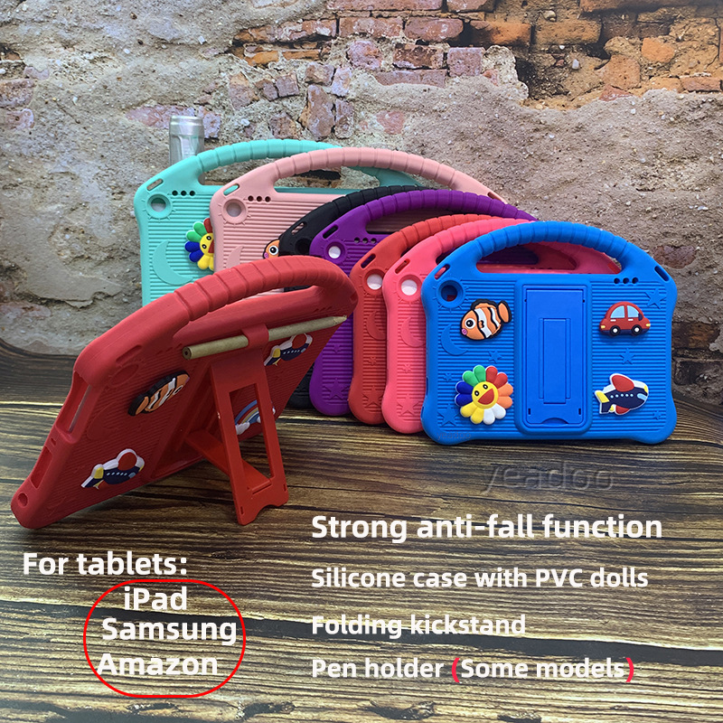 Thickened drop-resistant protective case for iPad silicone case Amazon tablet protective case Samsung tablet protective case