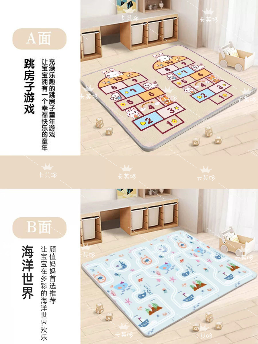 [3 cm de espesor] alfombra de arrastre para bebés, alfombra de espuma alfombra de cama, alfombra de espuma de sala de estar, alfombra de arrastre súper gruesa