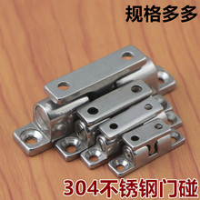 304P鿨i۴TοC-BCAS43/50/70һi