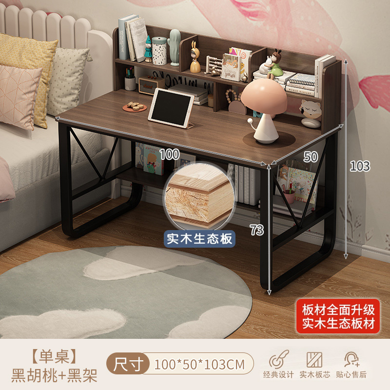 Mesa de estudio de estudiantes en el hogar simple dormitorio moderno con cajones escritorio de computadora simple escritorio de oficina escritorio de trabajo