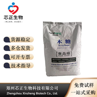 �F؛�N��D-ľ��dľ��ʳƷ����ζ��ʳƷ��ɫ 1kg��ӆ�������l