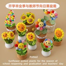 ��Ʒ�����ֹ��Y���_�W���I���c�̎������տ����Է���Gֲϵ�п�