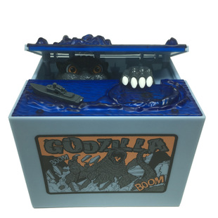 Godzilla dinosaur piggy bank new cartoon money cat electric music piggy bank toy foreign trade cross-border batch