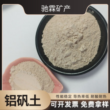 �����X�\��85���� �����X�\���� �մ����X�\��