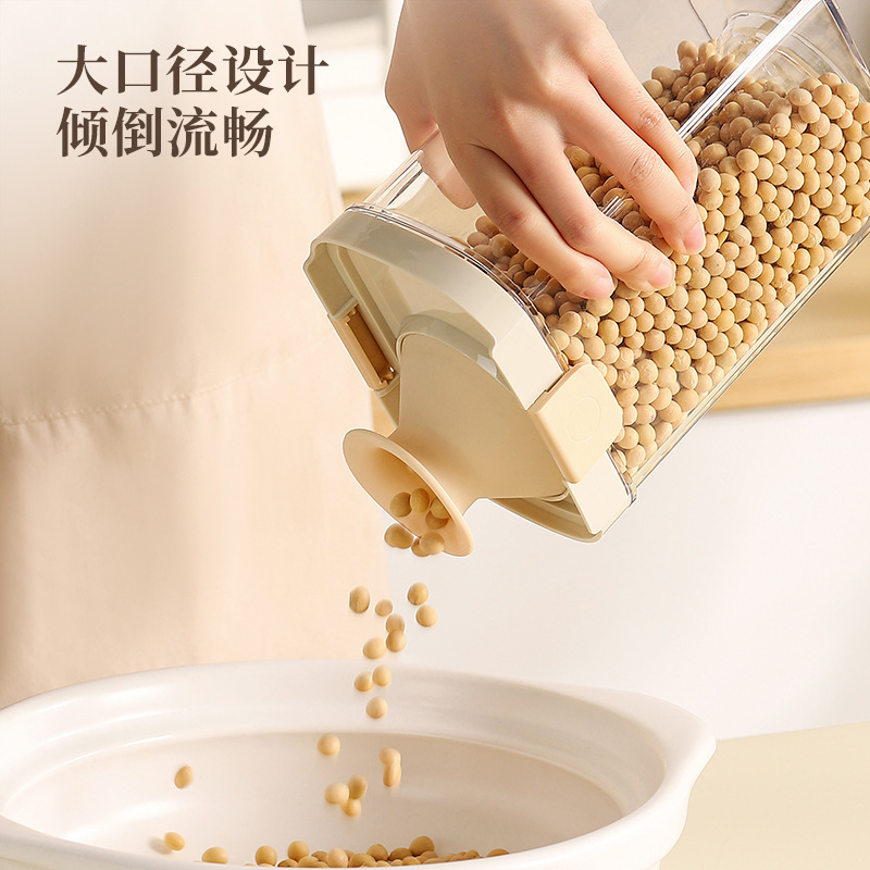 密封罐五谷杂粮厨房收纳食品级干货透明塑料罐盒子零食茶叶储物罐