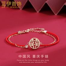 �Ї��Lϲ�c�p�Ӽ��y���Ů����С���OӋ�Ь���ִ�������t�K���l